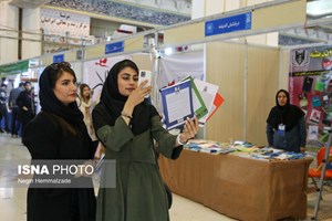 فراخوانی برای حضور شهروند_خبرنگاران در نمایشگاه کتاب