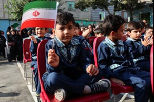 آغاز اجرای آزمایشی «نظام دوری» اول ابتدایی در ۶۴۰ کلاس درس سراسر کشور در سال تحصیلی جدید