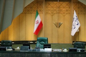 زمان برگزاری انتخابات هیات رییسه مجلس تغییر کرد