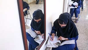 پنج شنبه؛ ۴ آزمون علوم پزشکی برگزار میشوند