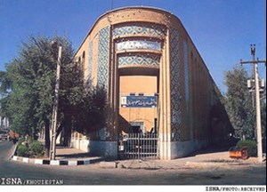 بنای تاریخی «سهگوش»، خانه خلاق دانشگاه شهید چمران اهواز میشود
