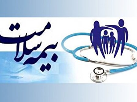خوزستان؛ افزایش سقف پرداخت هزینه دندانپزشکی به بیماران خاص و صعب العلاج