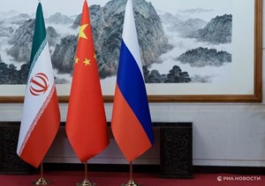 جزئیات نامه نمایندگان ایران، روسیه و چین به مدیر کل آژانس بینالمللی انرژی اتمی
