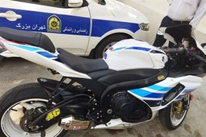 موتورسیکلت‌های سنگین حتی از خانه تا پیست هم اجازه تردد ندارند