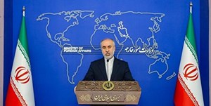 کنعانی: هیچ اقدامی علیه منافع و نیروهای مستشاری ایران بدون واکنش نخواهد ماند