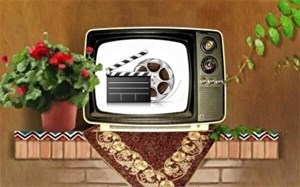 پخش ویژه برنامه های نوروز و ماه رمضان از شبکه خوزستان