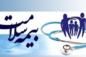 شایانفر عنوان کرد؛ کدام یک از دهک‌ها مشمول یارانه بیمه سلامت نمی شوند