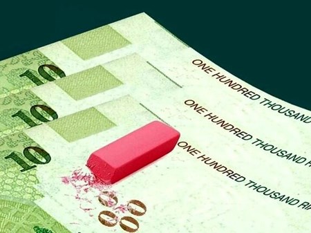 با بسته شدن بودجه ۱۴۰۵ با واحد پولی جدید/  ریال جدید و قران رسماً به اقتصاد ایران آمد