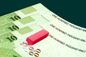 با بسته شدن بودجه ۱۴۰۵ با واحد پولی جدید/  ریال جدید و قران رسماً به اقتصاد ایران آمد