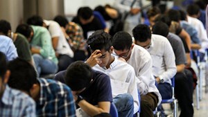 امتحانات غیرنهایی مدارس با دستورالعمل‌های مرکز ارزشیابی اطلاع‌رسانی می‌شود