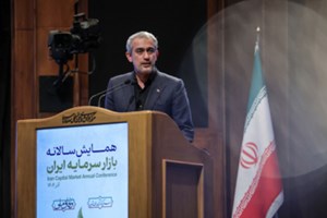 دولت اقتصاد را رها نکرده است؛ برنامه ۱۷ بندی برای مهار تورم