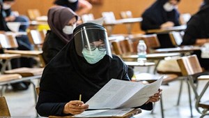 جزئیات برگزاری آزمون استخدامی آموزش و پرورش در ۲۶ اسفند