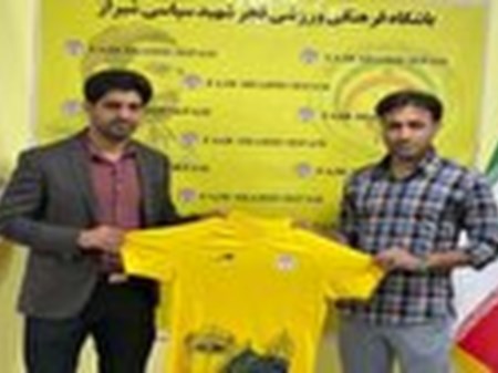 مهدی رجب زاده سرمربی فجرسپاسی شد