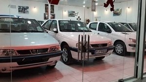 کیفیت خدمات پس از فروش خودرو، ارتقا می‌یابد