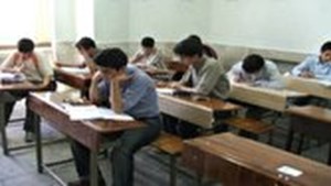 دانش آموزان امسال غیر حضوری ثبت‌نام می‌کنند