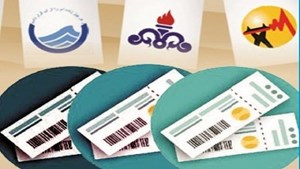 کدام مددجویان از معافیت پرداخت قبوض بهرهمند شدند؟