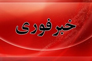 تکذیب شایعه حمله به اهواز/ ۳ شهر خوزستان مورد هدف قرار گرفت