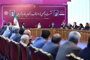 در ضیافت افطار با نمایندگان اصناف، اتحادیهها و بازاریان/ رئیسی: به رغم تحریمها ذخایر ارزی کشور خوب و قابل اتکا است