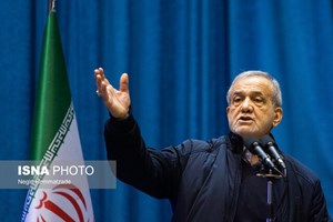 همایش پرداخت مبتنی بر عملکرد/ پزشکیان: پذیرفته نیست کسی بیشتر کار کند اما دریافتی بیشتر نداشته باشد