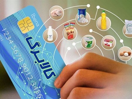 فعلا ًخبری از اجرای مرحله سوم کالابرگ نیست