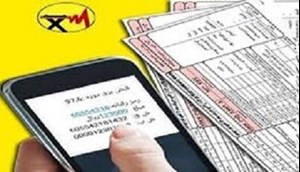 تعرفه برق برای مشترکان خوش مصرف تغییری نمیکند/ پرمصرفها نقره داغ می شوند