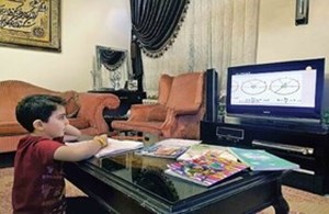 اعلام برنامه‌های مدرسه تلویزیونی ایران