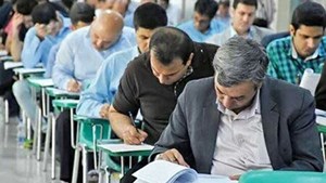 برگزاری آزمون دکتری ۱۴۰۵ به تعویق افتاد