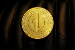 «ریال دیجیتال» در بلاتکلیفی است؛ بدون قانون، بدون آینده