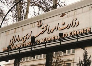 برای اولین بار در نظام اقتصادی کشور رقم خورد/ رونمایی از نظام پرداخت اعتباری به ذینفع نهایی