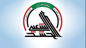 نشست اضطراری دولت عراق در پی حمله آمریکا و عربستان