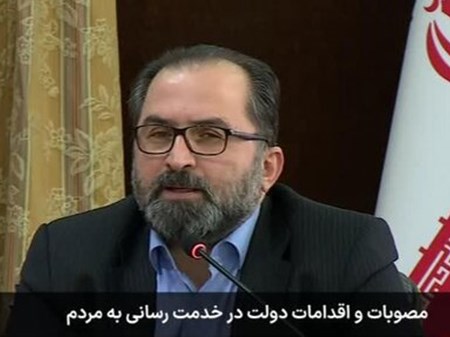 اعلام روش نهایی چگونگی پرداخت «کالابرگ» ظرف هفته جاری