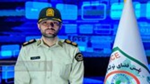 هشدار پلیس فتا درباره لینک‌های «به‌روزرسانی همراه‌بانک» در شبکه‌های اجتماعی