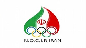 المپیک ۲۰۲۴/ اعتراض رسمی کمیته ملی المپیک ایران به IOC