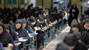 تاریخ آزمون وکالت کانون وکلا مشخص شد