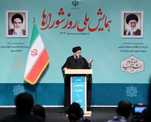 رئیسی : خود را موظف به حمایت تمام قد از شوراها میدانیم