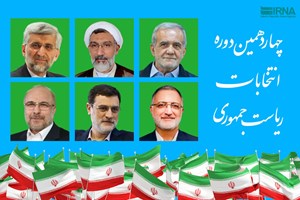 از بسته‌های رفاه و مسکن زاکانی تا وعده خودرویی قالیباف