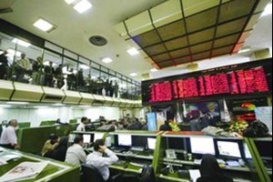 از ۱۰ مهر انجام می شود/ راهاندازی قرارداد آتی شمش طلا در بورس کالا