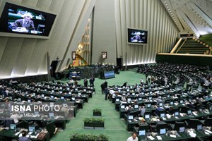 با تصویب مجلس در لایحه برنامه هفتم توسعه/ دولت مکلف به بازنگری در ترکیب اعضای مجامع عمومی شرکتهای دولتی شد