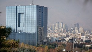 سقف فردی وام ازدواج و فرزندآوری نسبت به سال ۱۴۰۴ تغییر نکرده است