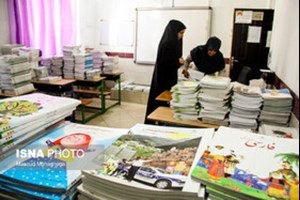 تمدید ثبت سفارش کتابهای درسی دانشآموزان میان پایه تا ۴ تیرماه