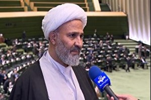 ۶ ماه فرصت کمیسیون اصل ۹۰ مجلس به دستگاهها برای ثبت اموال در «سادا»