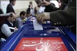 شریعتی مطرح کرد؛ حضور چهرههای شاخص در پیش ثبتنام انتخابات مجلس/ انتخابات امسال رقابتی خواهد بود