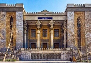 ایران: از امروز قطعنامه 2231 و محدودیتهای آن خاتمه یافته تلقی میشود