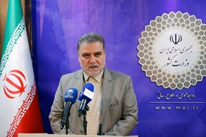 سهم استانها در ایجاد اشتغال پایدار مناطق مرزی مشخص شد