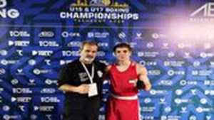 مسابقات بوکس قهرمانی نوجوانان آسیا/ متین چمی پا طلایی شد