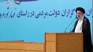 آقای رئیسی در همایش سراسری مدیران دولت مردمی: هیچ گاه مسائل کشور را به اخم و لبخند چند کشور گره نزدیم