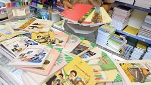 ارسال ۴۲ هزار عنوان کتاب به ۱۳ استان کمبرخوردار
