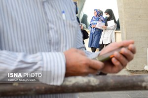 دستورالعمل جدید حفاظت از کنکور اعلام شد/استفاده از وسایل ارتباطی جرم است