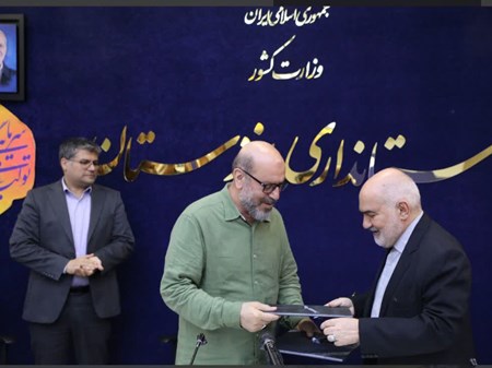 تفاهم‌نامه همکاری استانداری خوزستان و بنیاد مستضعفان امضا شد: بهره‌برداری از ظرفیت‌های خوزستان و تبدیل پتانسیل‌های استان به قدرت و ثروت ملی از مهم‌ترین محورهای این تفاهم‌نامه می‌باشند