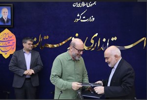 تفاهمنامه همکاری استانداری خوزستان و بنیاد مستضعفان امضا شد: بهرهبرداری از ظرفیتهای خوزستان و تبدیل پتانسیلهای استان به قدرت و ثروت ملی از مهمترین محورهای این تفاهمنامه میباشند